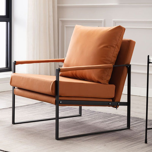 Modern Lounge Armchair