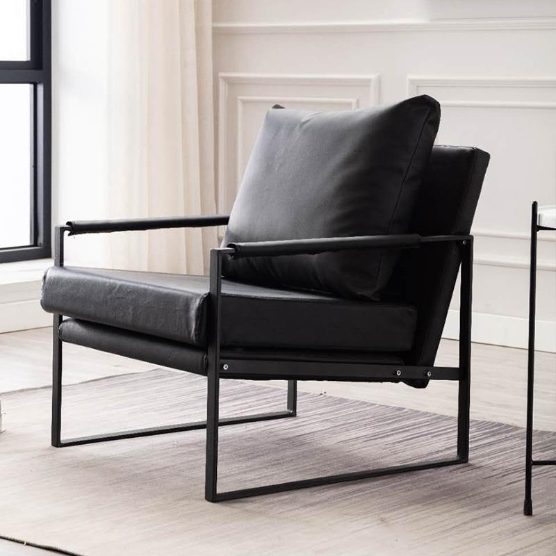 Modern Lounge Armchair