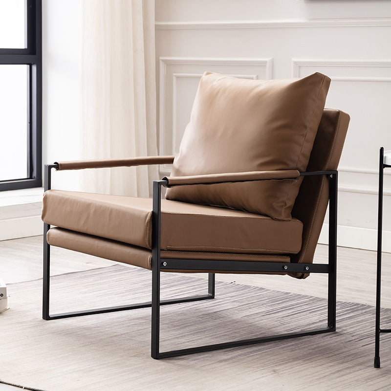 Modern Lounge Armchair