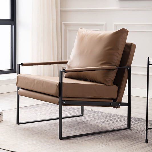 Modern Lounge Armchair