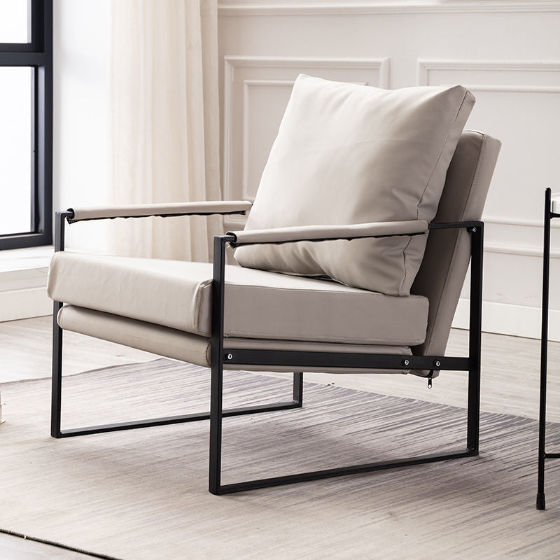 Modern Lounge Armchair