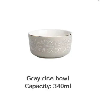 Elegant Dinnerware